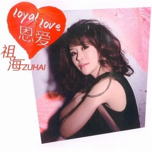 久久国产亚洲精品AV香蕉
