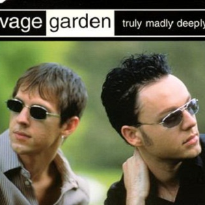 亚洲最大av网站
