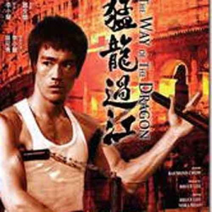 美女被强行上垒
