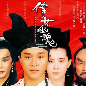 三颗熟樱桃免费观看电视剧2023年
