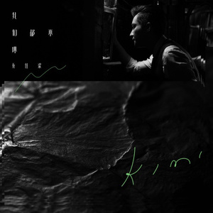 精产国品一二三产区99771
