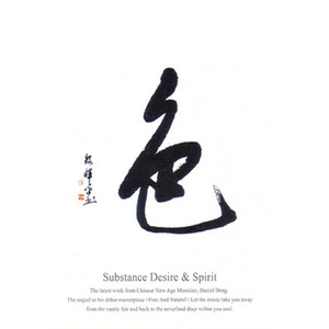 13一16女处被毛片视频
