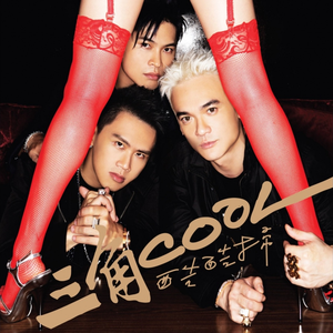 真实肉交vods娇小
