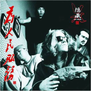 男生插女生J小J
