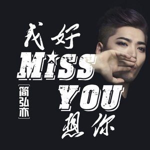 午夜精品福利视频
