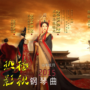 欧美最经典美女性爱视频
