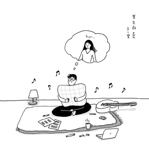 青少年gαy洗澡互吃鳮
