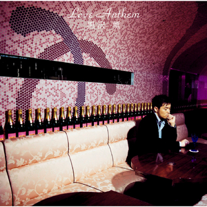 日本小姐姐穿黑丝。被男生操。
