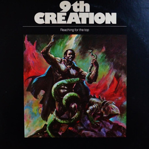 娇妻被交换黑人又大又粗又硬
