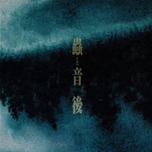 广东爱爱免费视频
