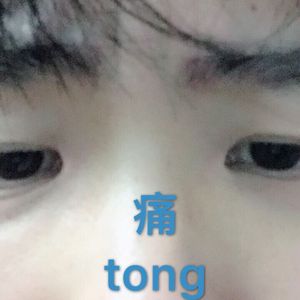 俄罗斯十八岁性爰A级片
