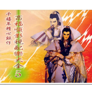 孕妇电影大全免费国语
