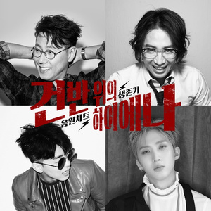 老师撒尿无遮挡㊙️
