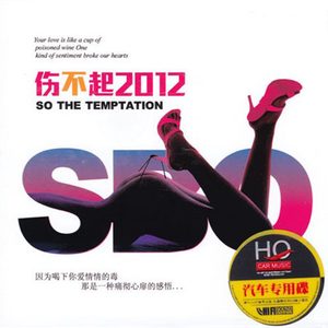 高清91传媒视频在线观看
