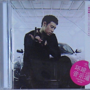 二次元美女开腿害羞图
