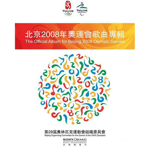 玩弄亲女裸睡的小嫩苞高清
