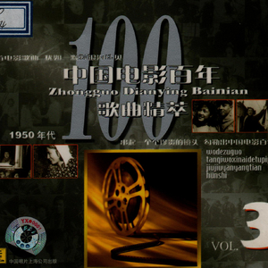 漫画比翼鸟少女大全在线观看
