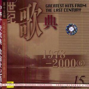 与子伦勾搭对白视频观看
