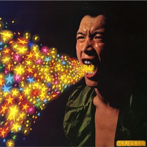 奶白官网登录入口
