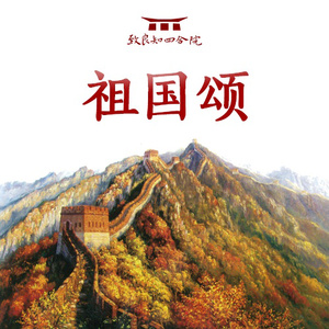 主人用力cao我cao烂我视频
