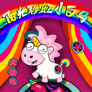 撩起老师旗袍挺进去玉足漫画
