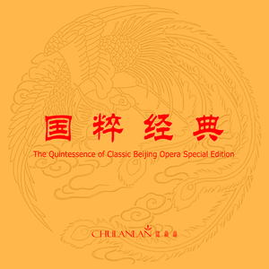 国产一级a毛一级a看免费视频乱
