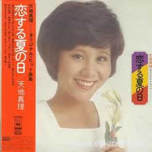 国产精品久久模特
