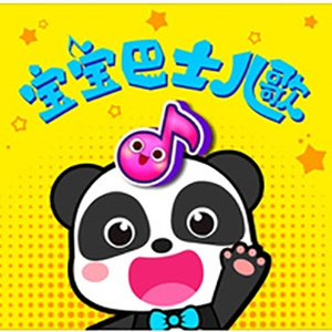 女孩子的隐藏部位清晰照片
