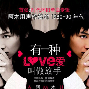 国产一级a毛一级a看免费视频乱
