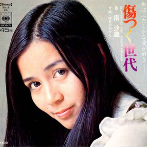 晕乎乎的睡着被操女同视频
