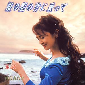 男人手婬出精过程Gay
