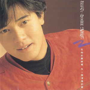 12岁女生穿口球脚铐脚锁进笼子
