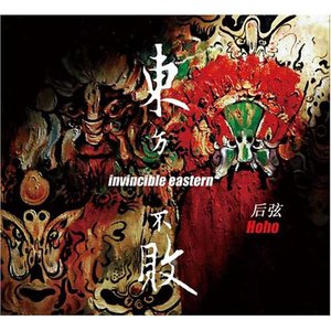 国产精品秘入口麻豆MV
