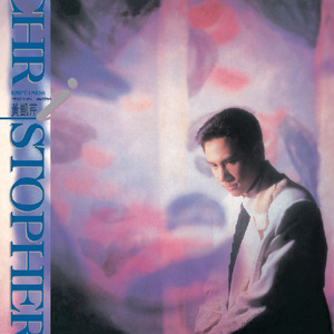 荫蒂添的视频免费高清
