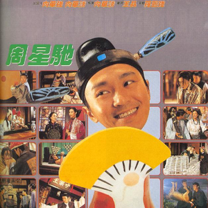 成人毛片直播污
