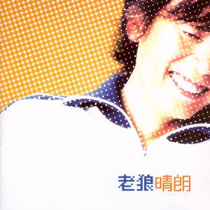 小饭七香的所有作品
