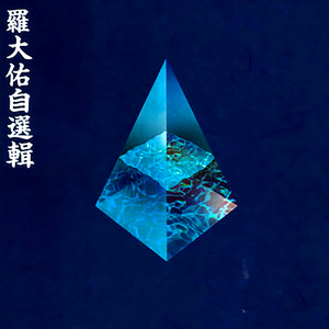 香焦app成人线上观看
