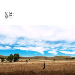 爽死放荡粗暴婬货宁荣荣漫画免
