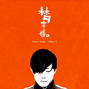 成人动漫日本一区二区三区
