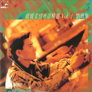 甘肃临夏三道桥回民视频在线观看
