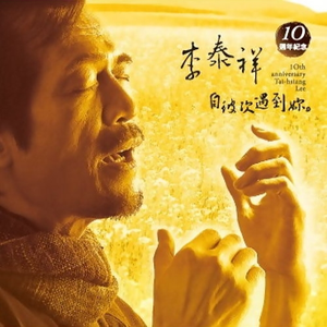 欧洲美女高清一级毛片
