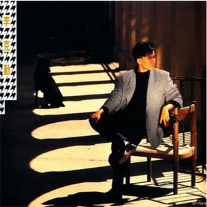 徐青龙漫画免费全部章节
