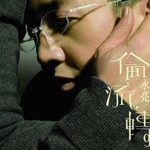 一区二区三区四区大尺度
