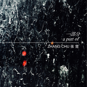 国产美女自慰在线观看
