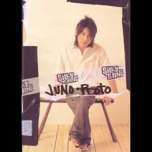 国产精品㊙️吴梦梦在
