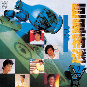 日本熟妇乄╳乄日本老妇mp3
