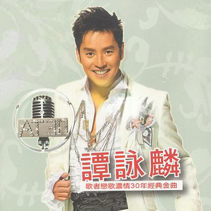 国产精品久久模特
