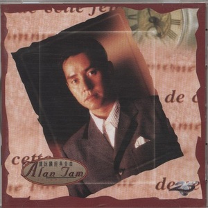 欧美人与性动交ccoo高清毛茸茸
