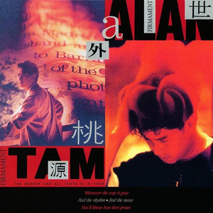 美女裸体被操在线观看
