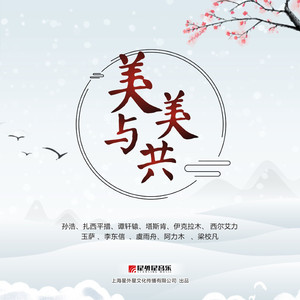 体育生爽擼又大又粗的雞巴电影
